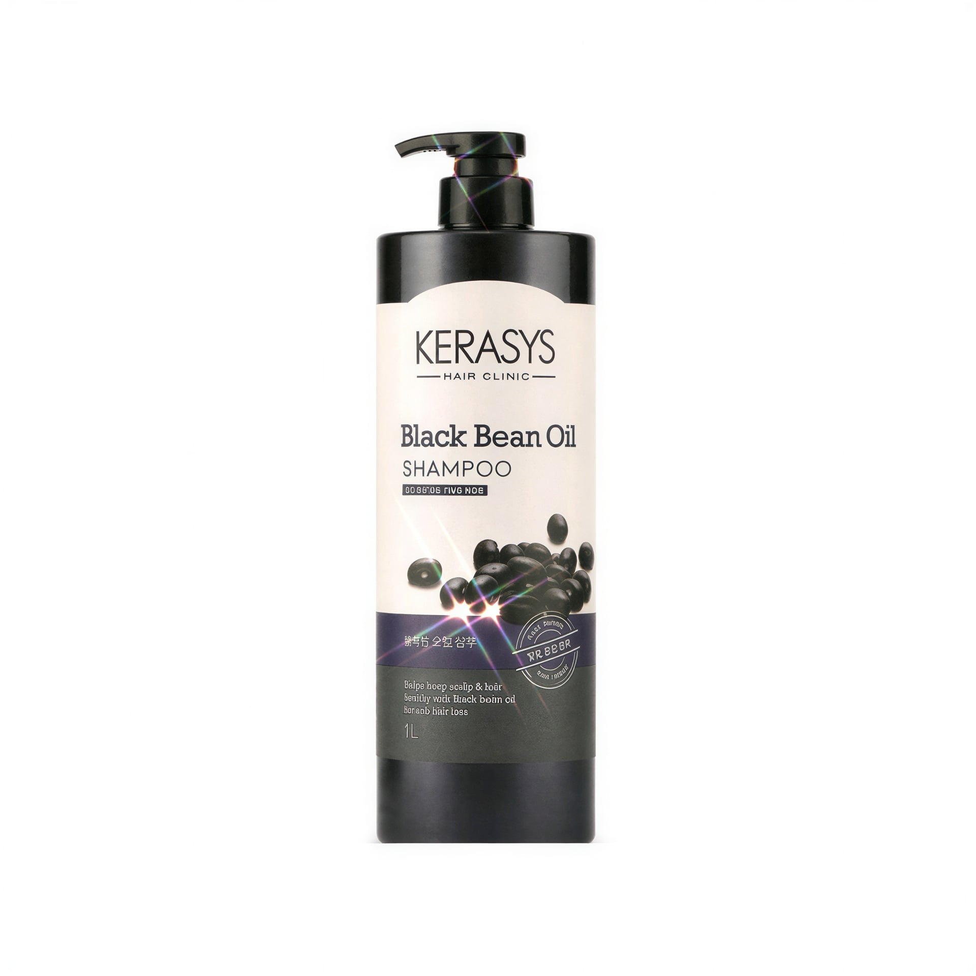 Kerasys Black Bean Oil Shampoo