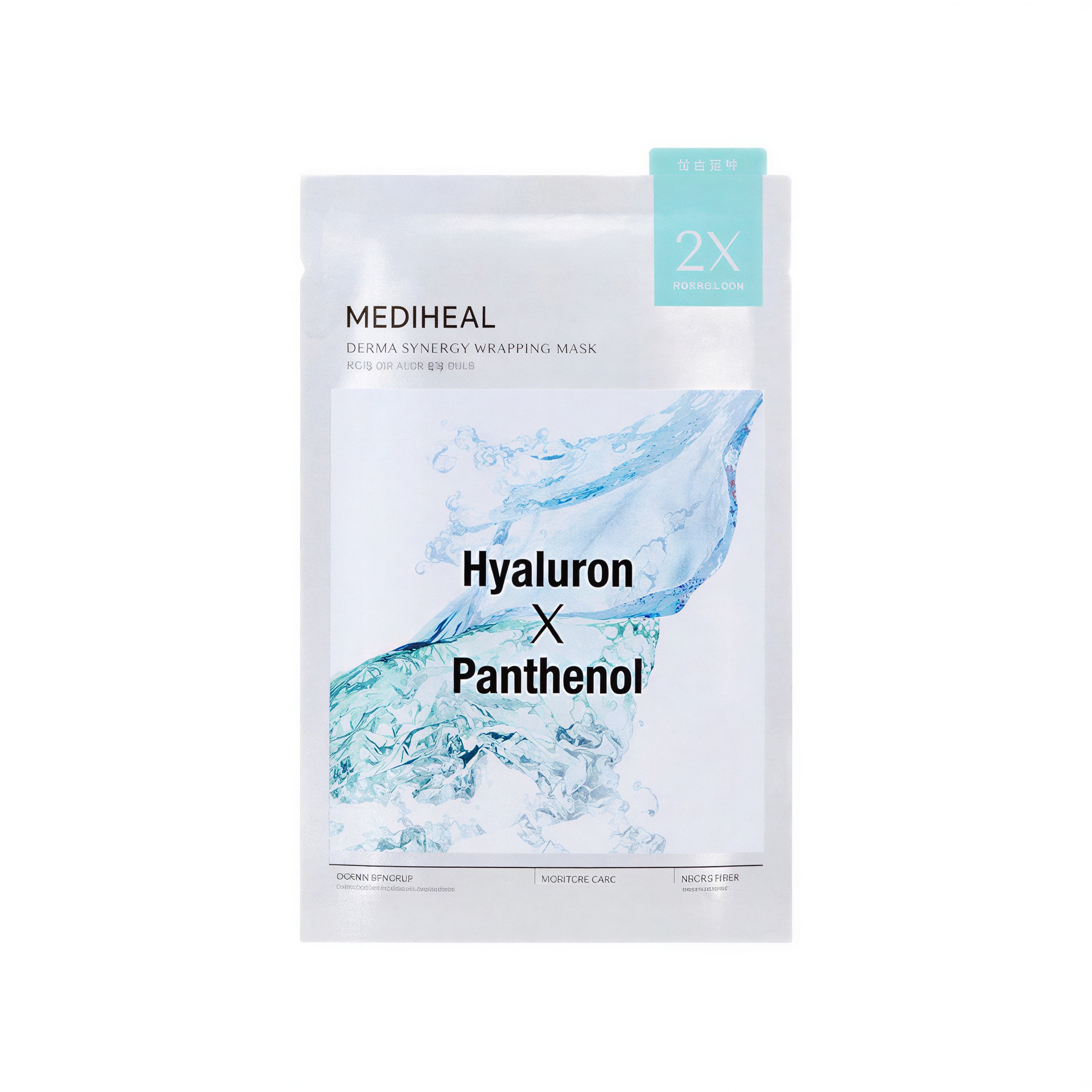 Mediheal Derma Synergy Wrapping Mask Moisture Barrier