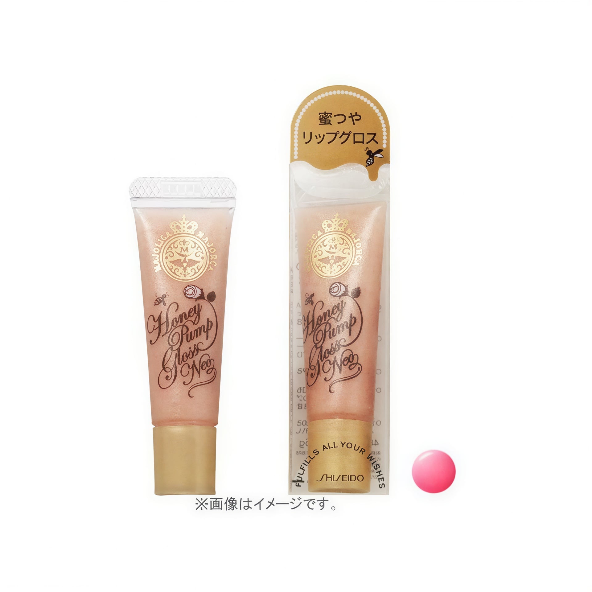 Majolica Majorca Honey Pump Gloss Neo
