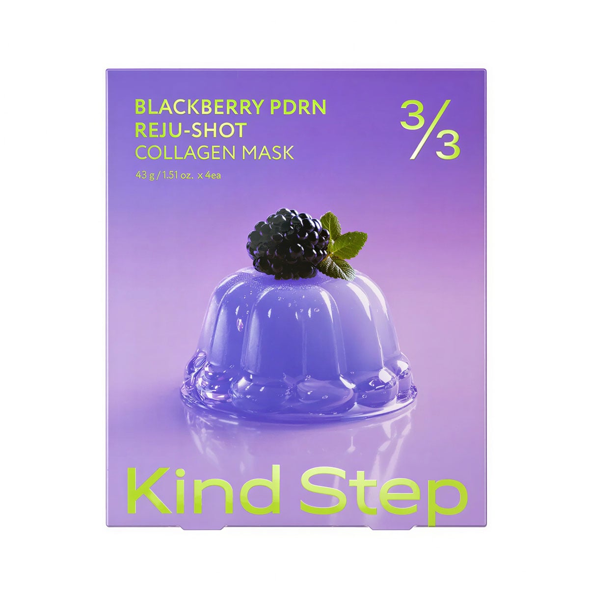 KindStep ブラックベリーPDRN リジュショット コラーゲンマスク
