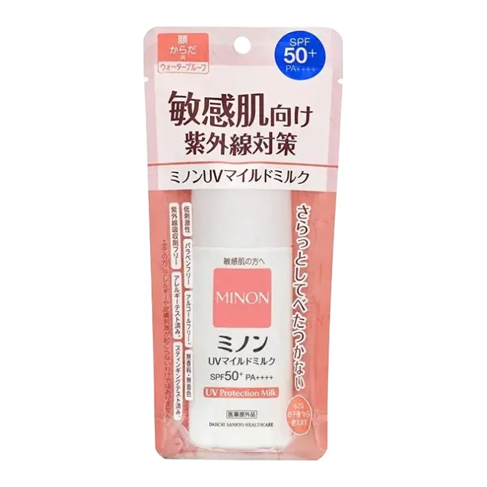 Minon UV Protection Milk SPF 50+