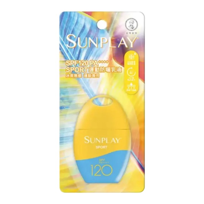 Sunplay Sport Lotion SPF120 PA++++