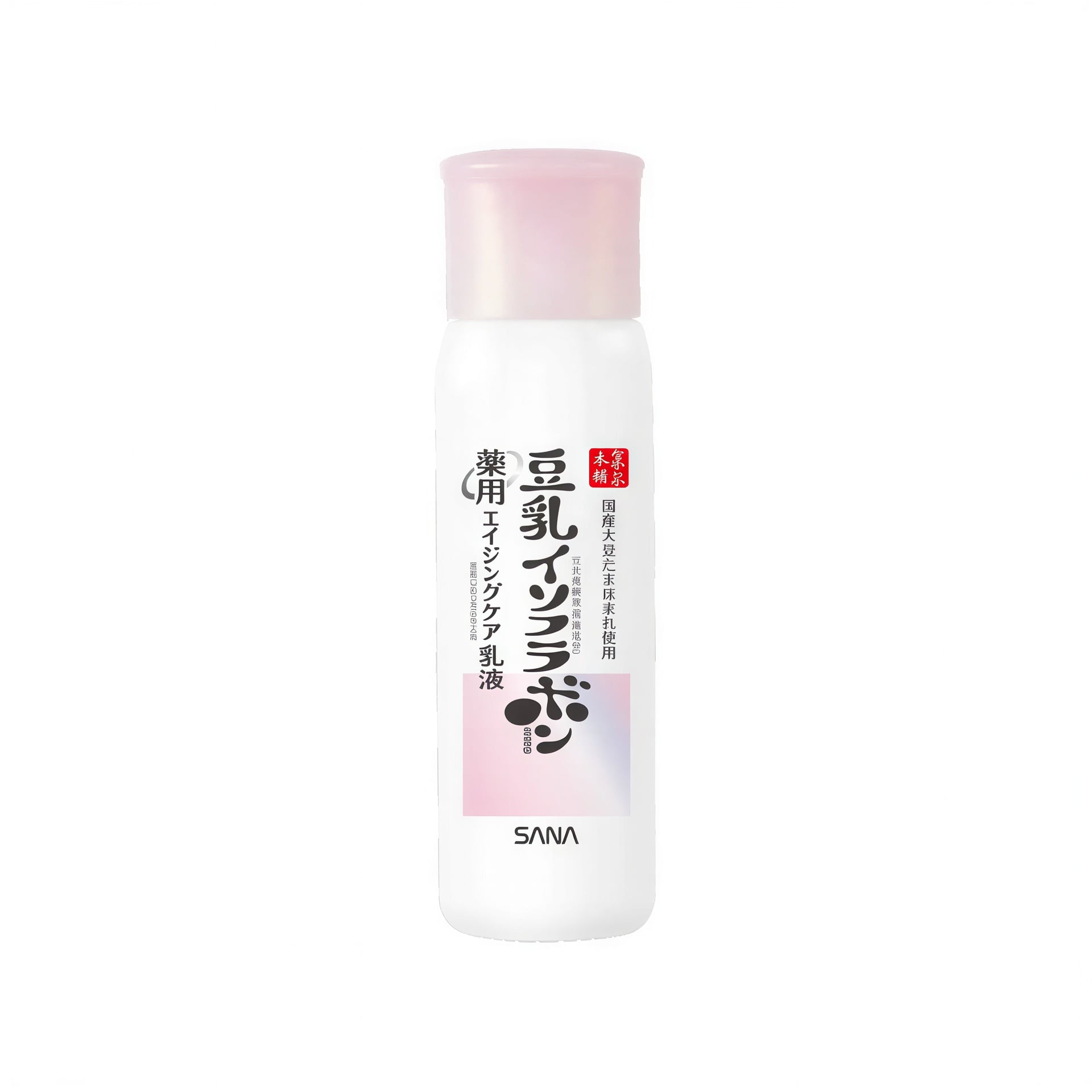 なめらか本舗 薬用リンクル乳液 ホワイト【医薬部外品】