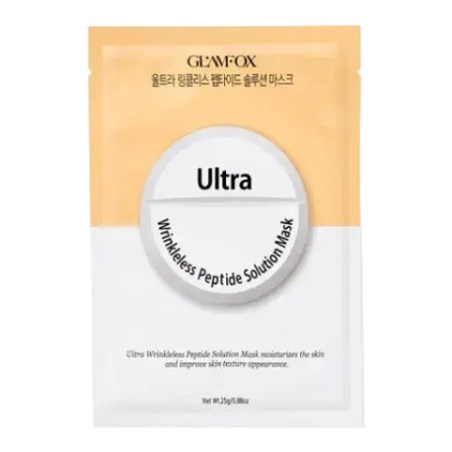 GLAMFOX Ultra Wrinkleless Peptide Solution Mask