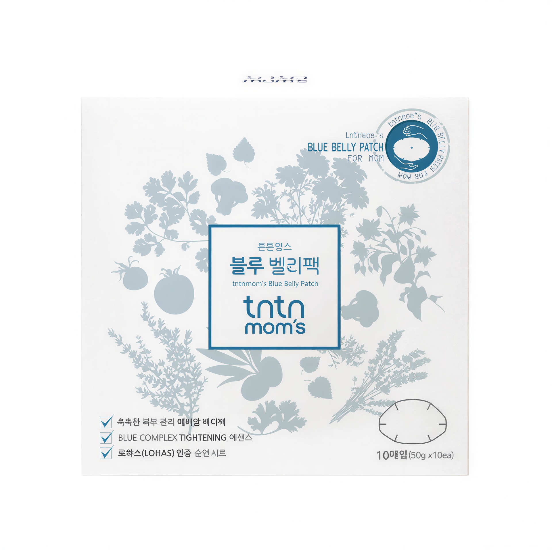 Tntn Mom's Blue Belly Pack