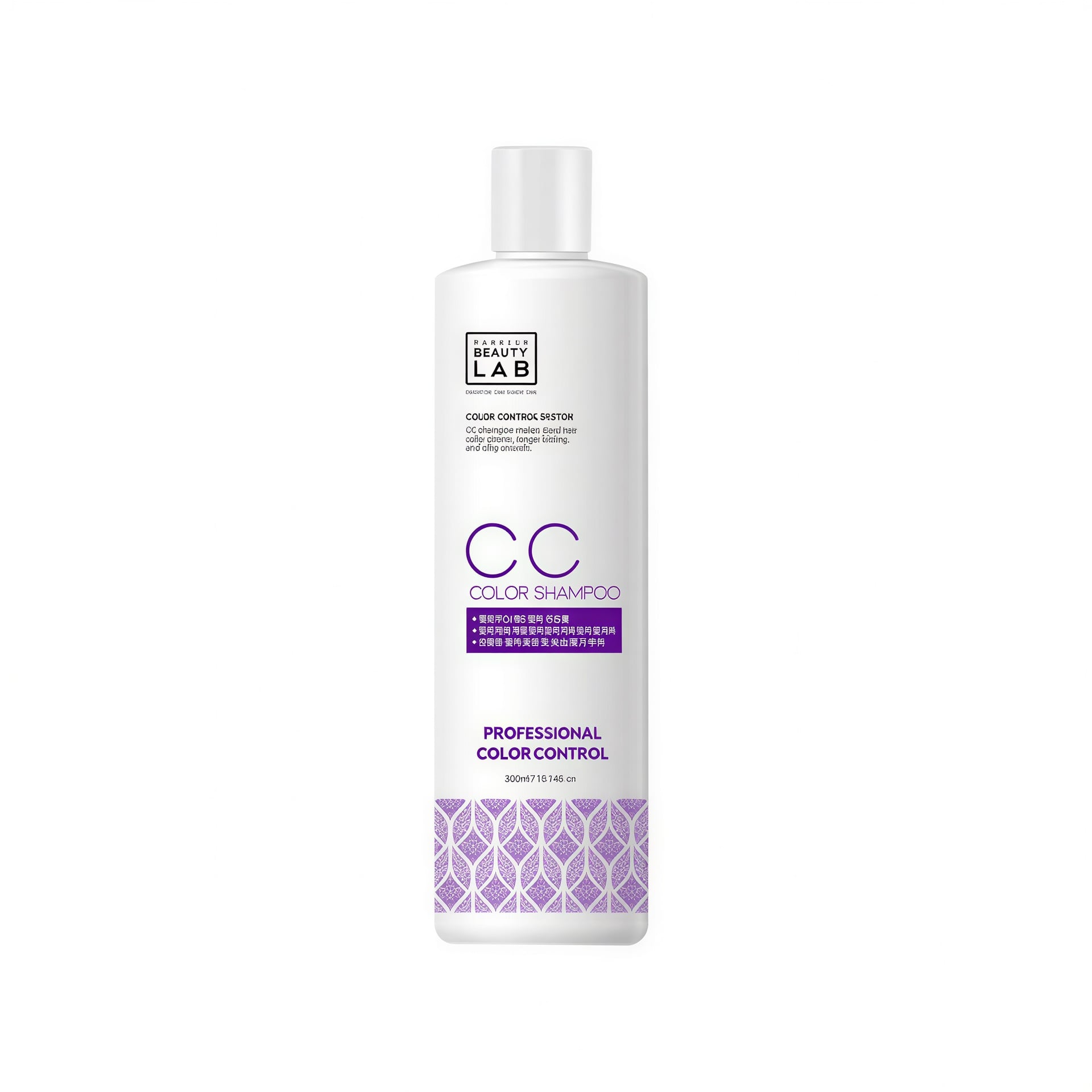 Park Jun Beauty Lab カラーリング カラーコレクティング CCクリーム シャンプー