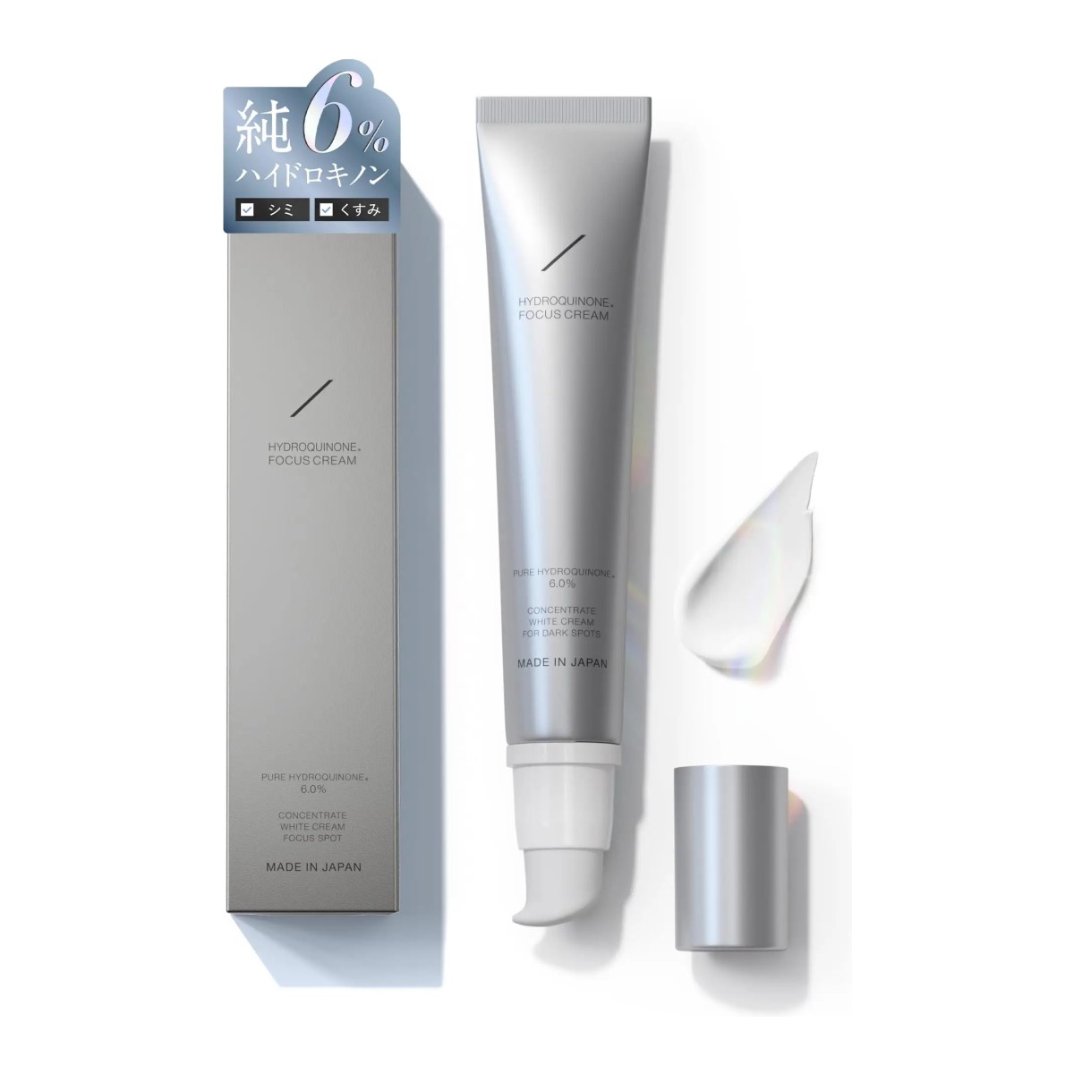 Slash Hydroquinone Focus Cream