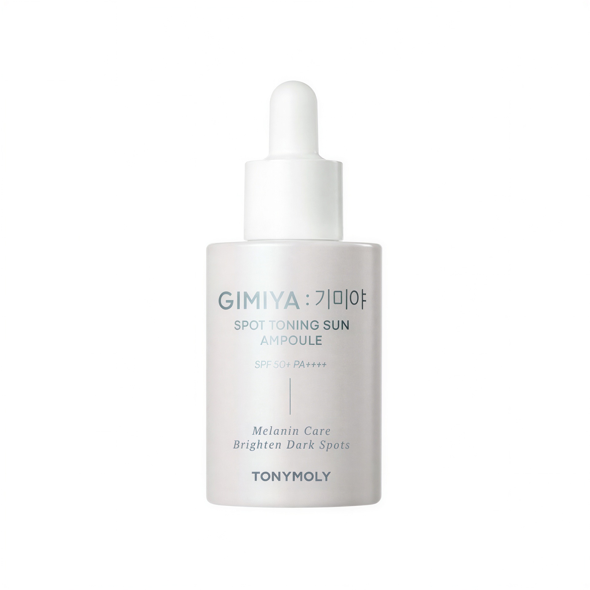 TONYMOLY Gimiya Spot Toning Sun Ampoule [SPF50+/PA++++]