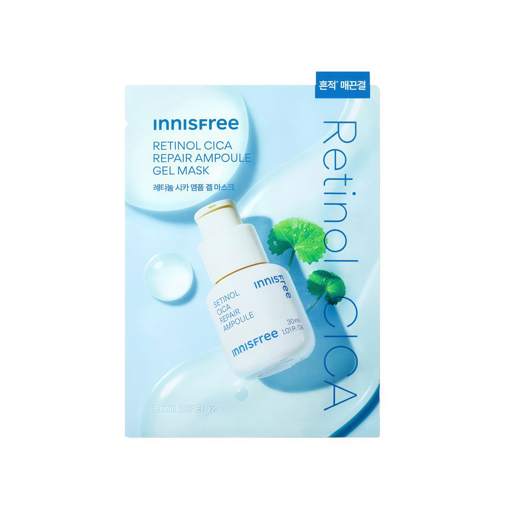 innisfree Retinol Cica Blemish Mark Ampoule Gel Mask