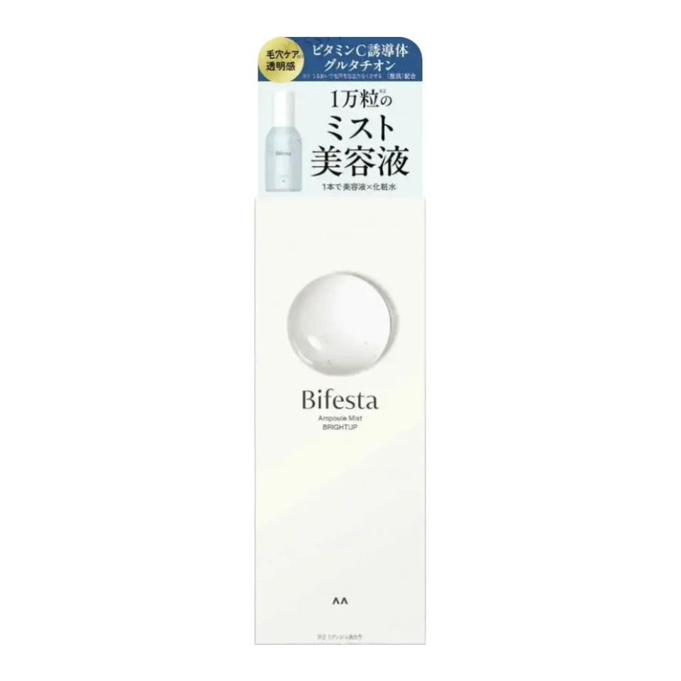 Mandom Bifesta Ampoule Mist