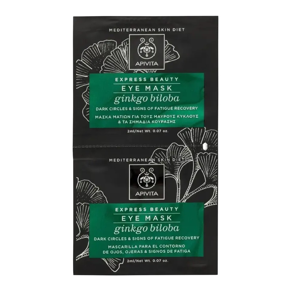 Apivita Natural Cosmetics Express Beauty Eye Mask Gingko Biloba