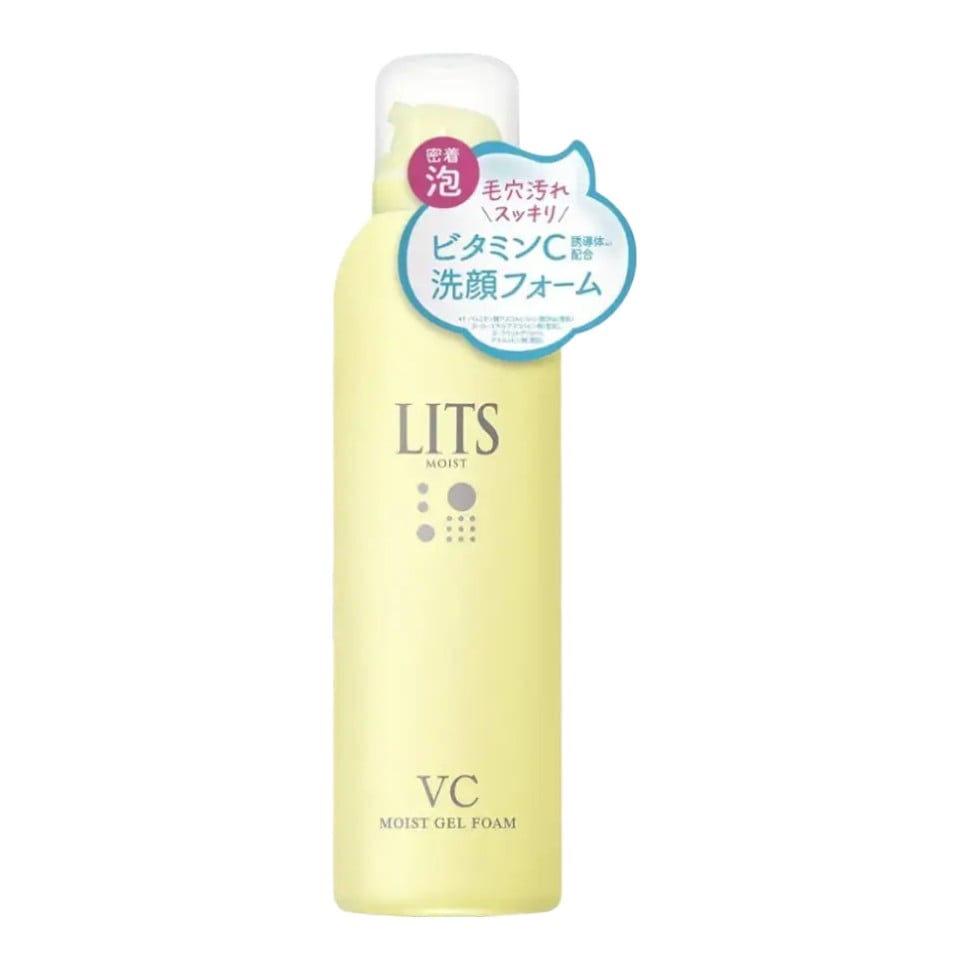 Lits VC Moist Gel Foam