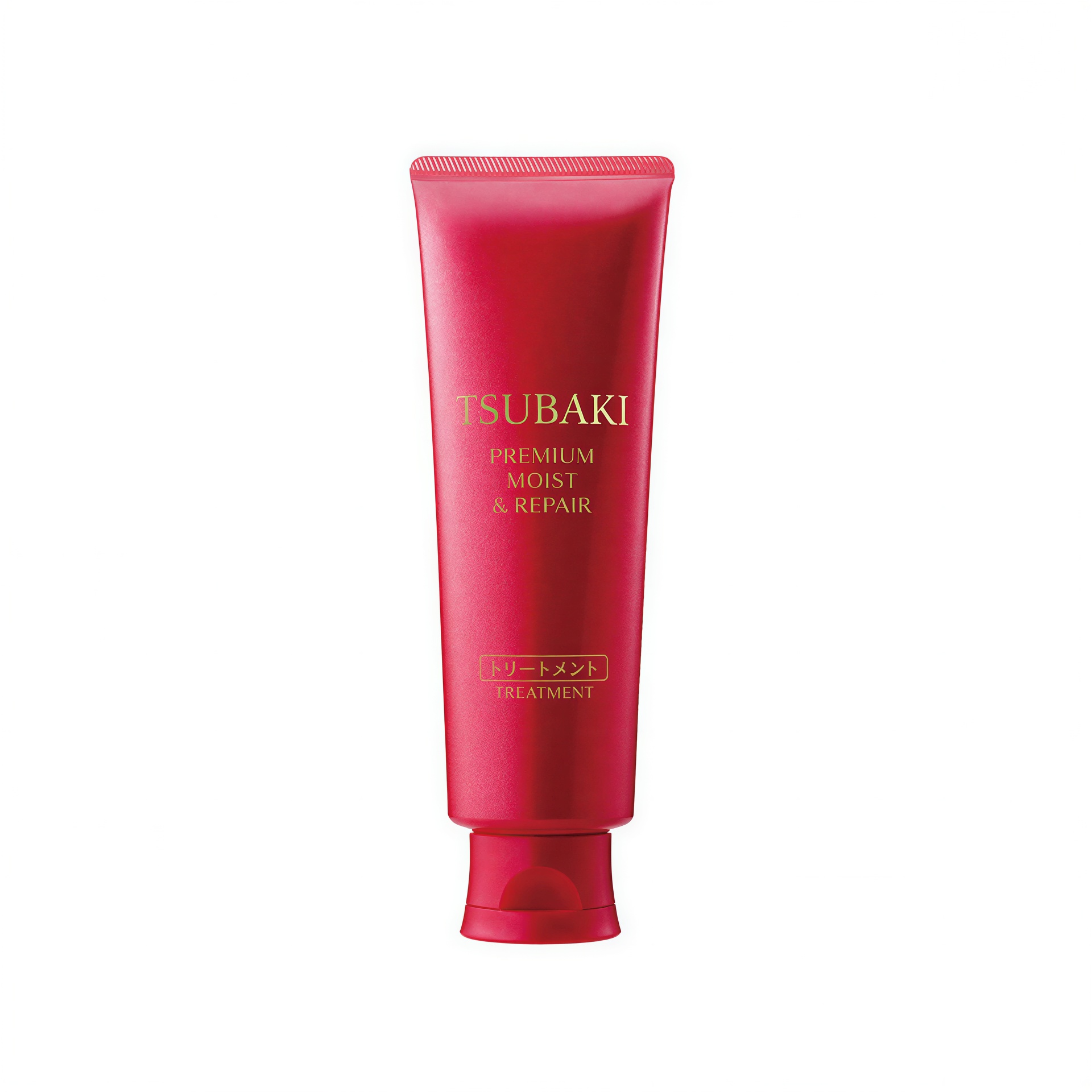 Shiseido Premium Moist & Repair Treatment