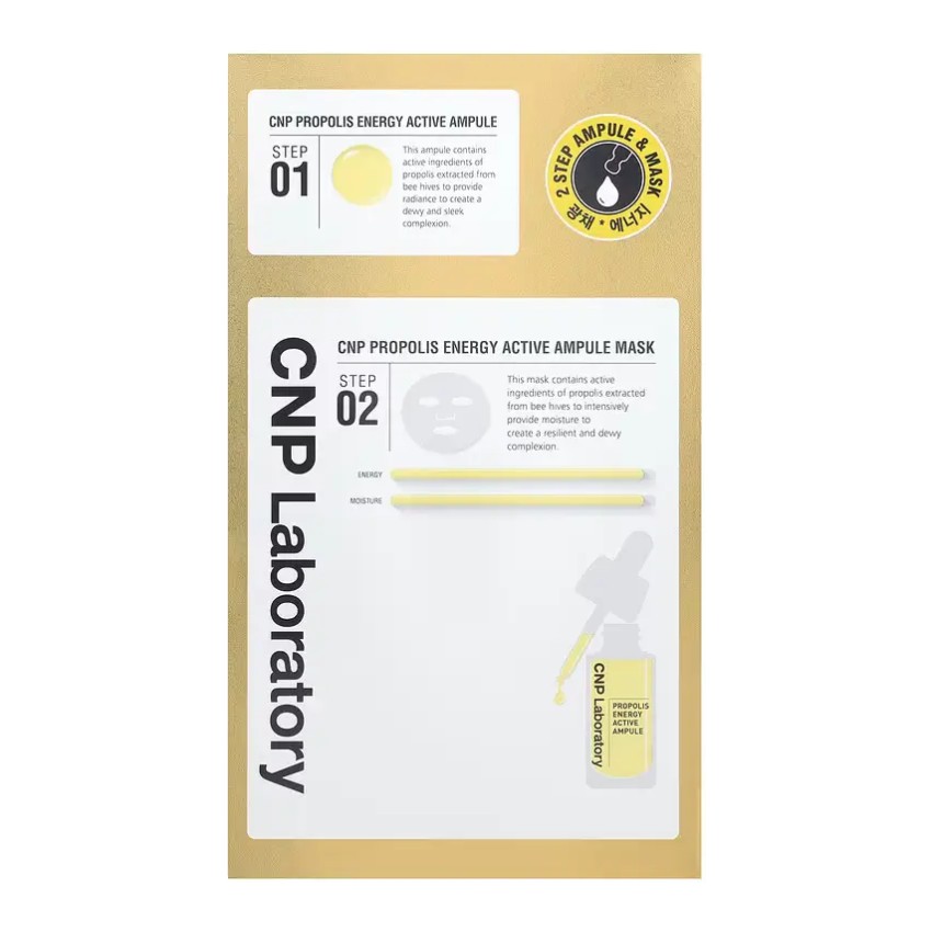 CNP Laboratory 2 Step Propolis Energy Active Ampule Mask