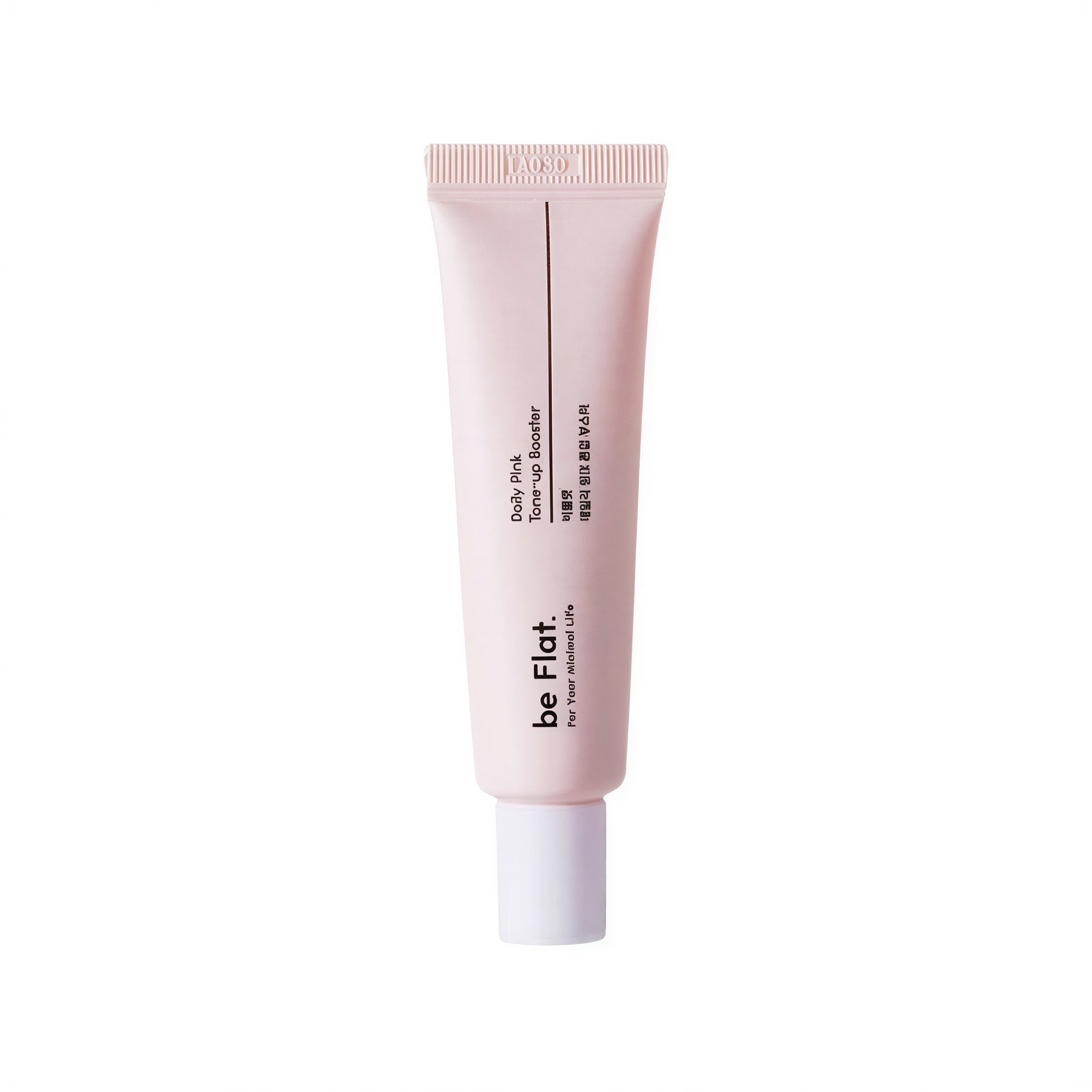Bipeullaet Daily Pink Tone-Up Booster