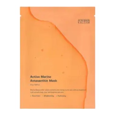 Sungboon Editor Active Marine Astaxanthin Mask