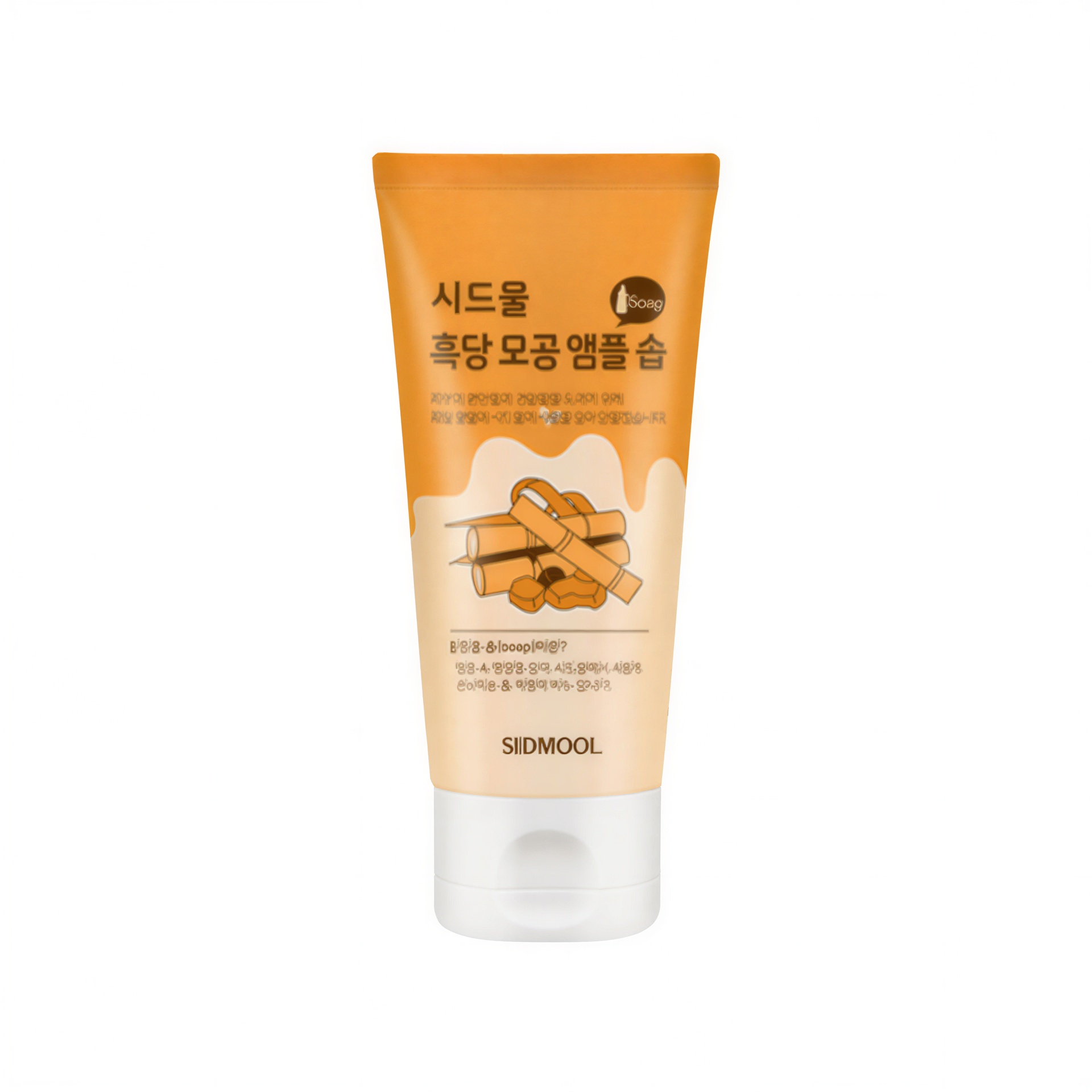 Sidmool Black Sugar Pore Ampoule Soap