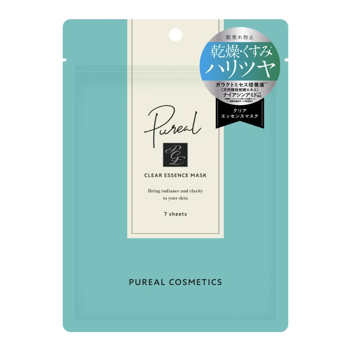 Pureal Clear Essence Mask