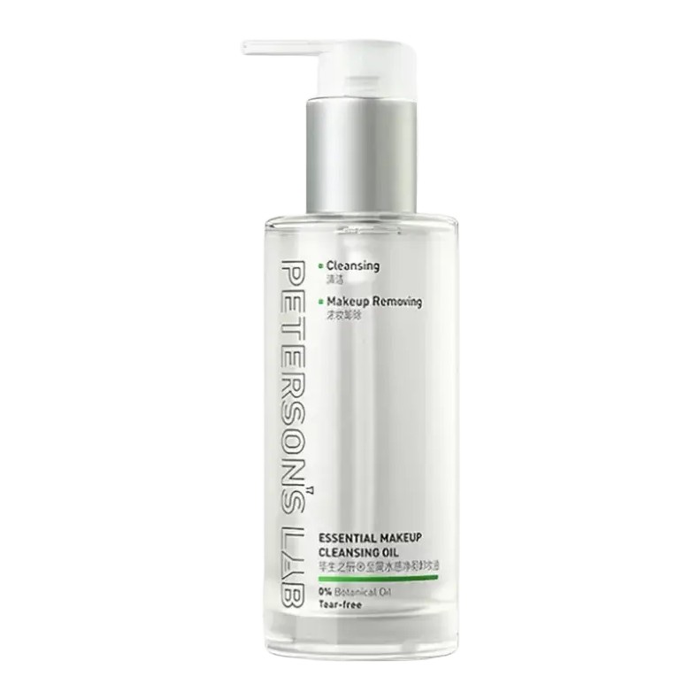 Peterson's Lab Essential Makeup Cleansing Oil