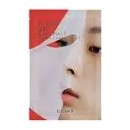 COSRX AC Collection Blemish Care Sheet Mask