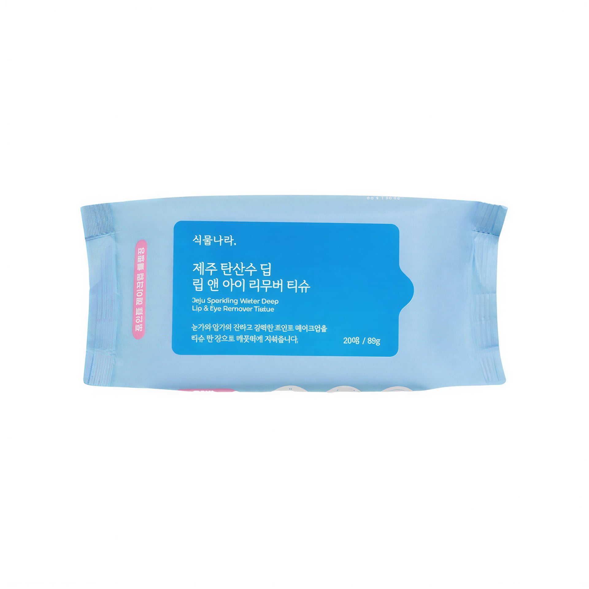 Shingmulnara Jeju Sparkling Water Deep Lip & Eye Remover Tissues