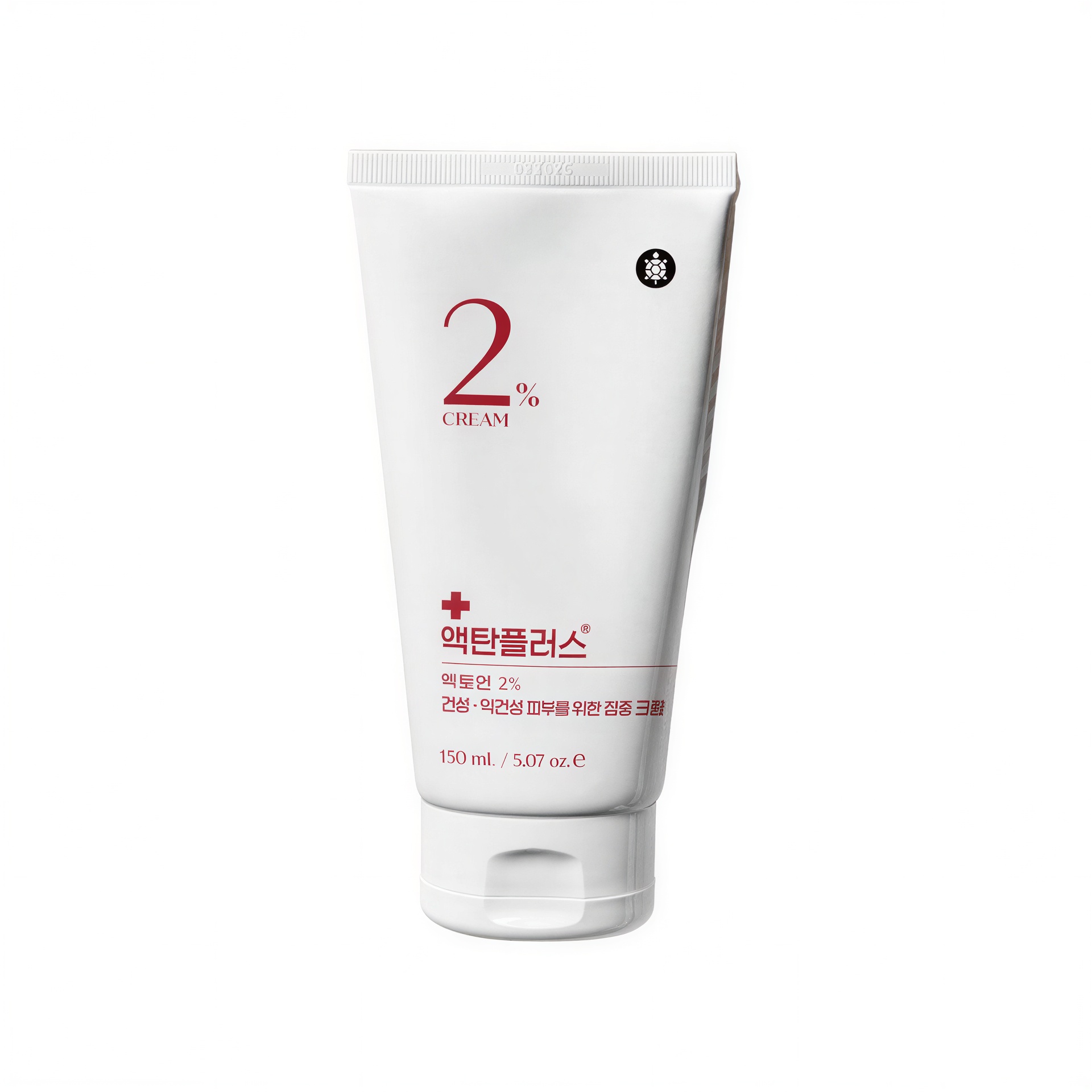 Actan Plus エクトイン 2% クリーム
