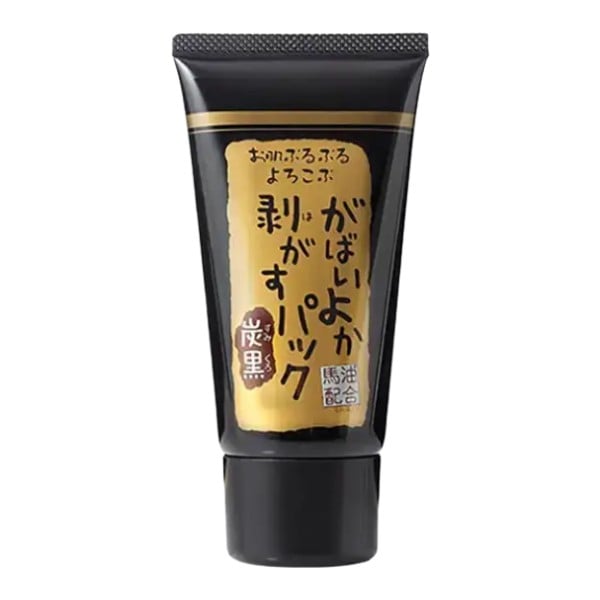 Asty Gabaiyoka Peel Off Pack