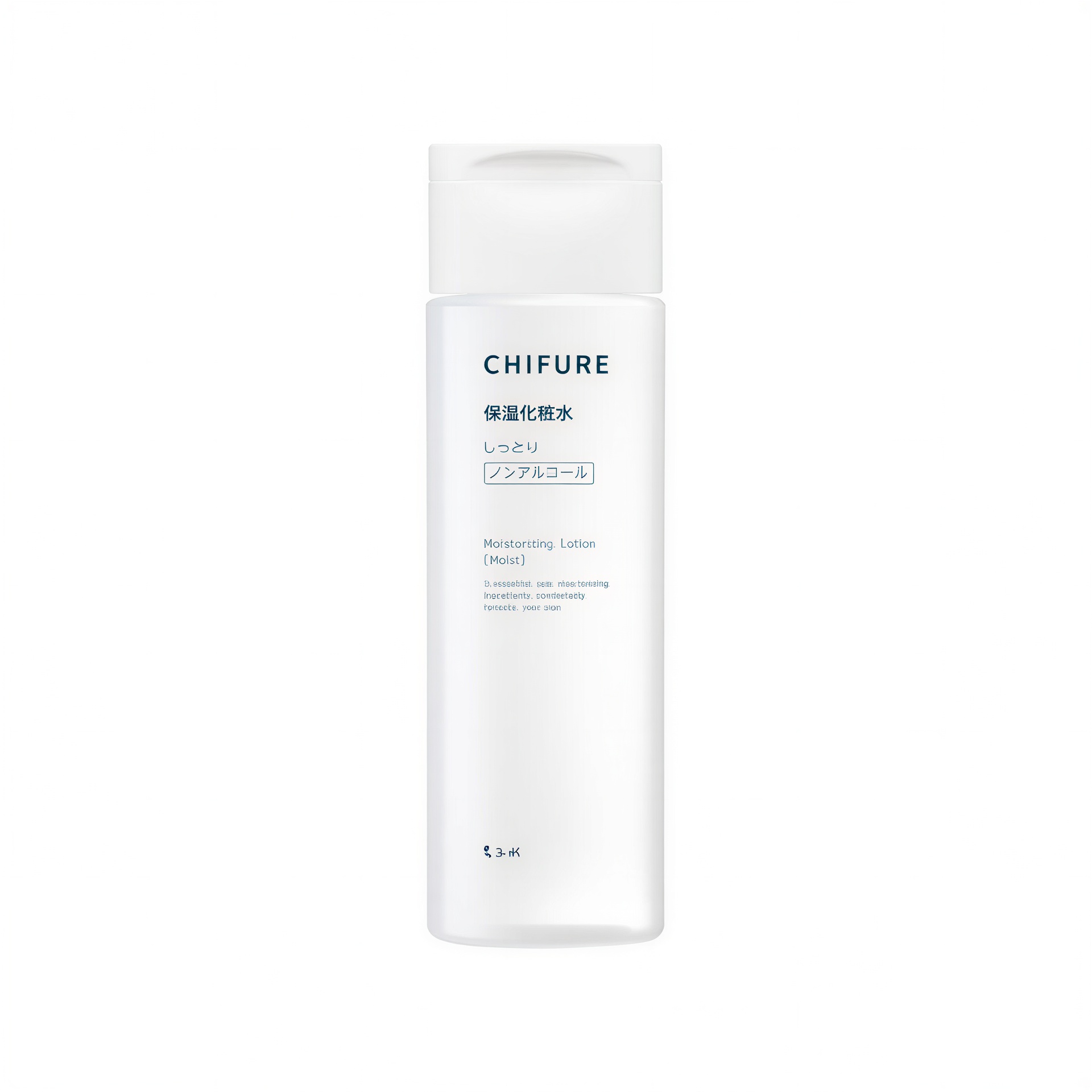 Chifure Moisturizing Lotion Rich Type