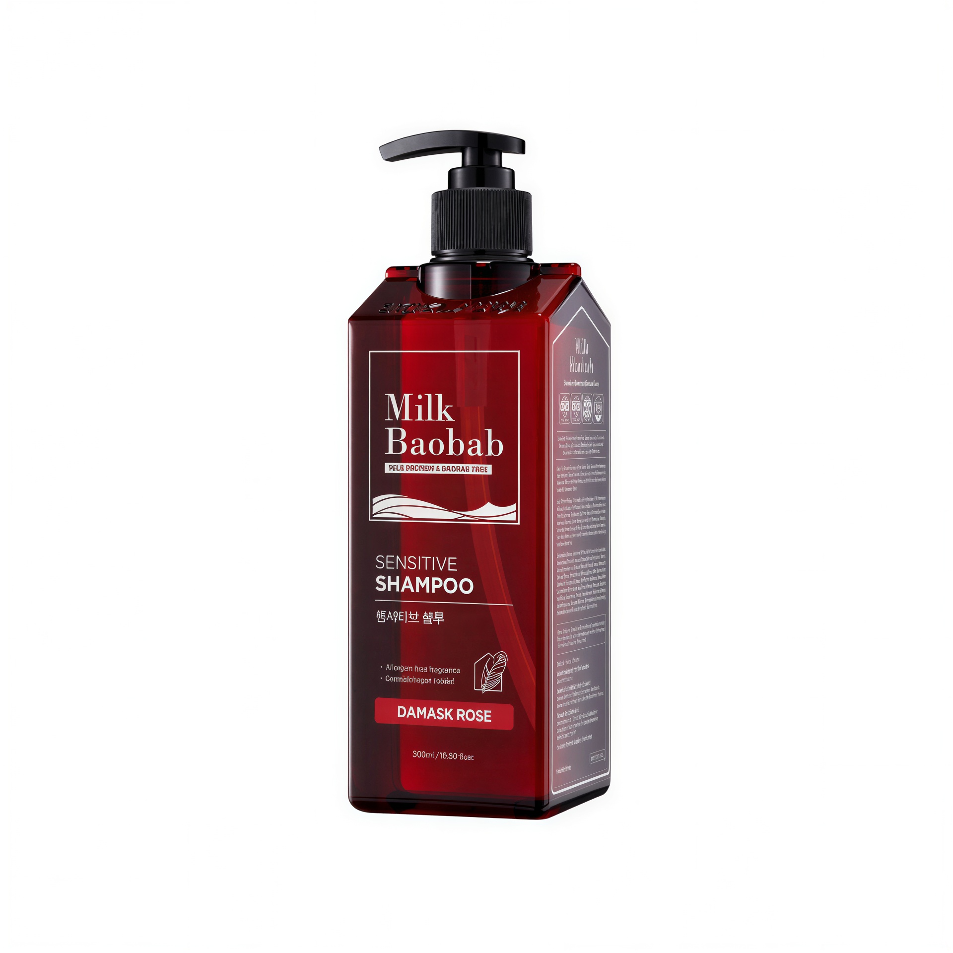 Milk Baobab شامبو Sensitive