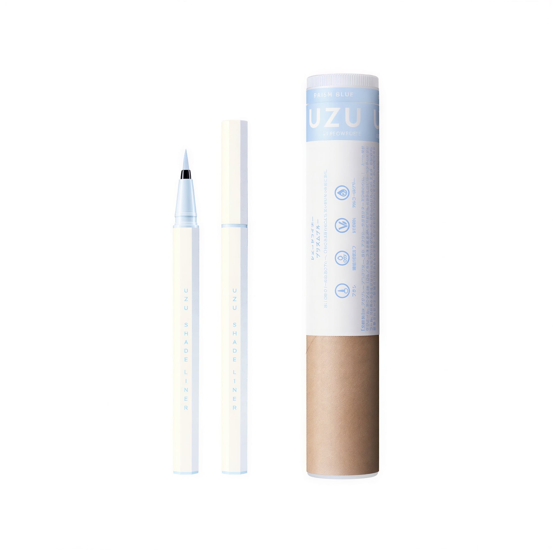 UZU BY FLOWFUSHI SHADE LINER
