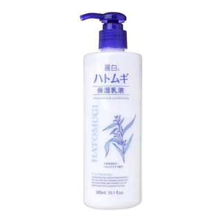 KUMANO COSME Reihaku Hatomugi The Milky Lotion