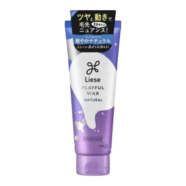 Liese Playful Wax