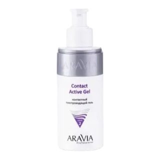 Aravia Professional Contact Active Gel