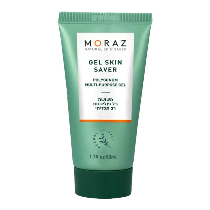Moraz Gel Skin Saver Polygonum Multi-Purpose Gel