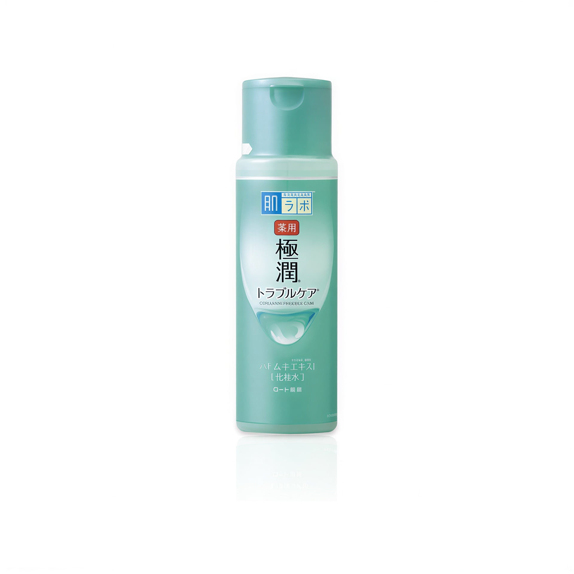 Hada Labo Medicated Gokujyun Skin Conditioner
