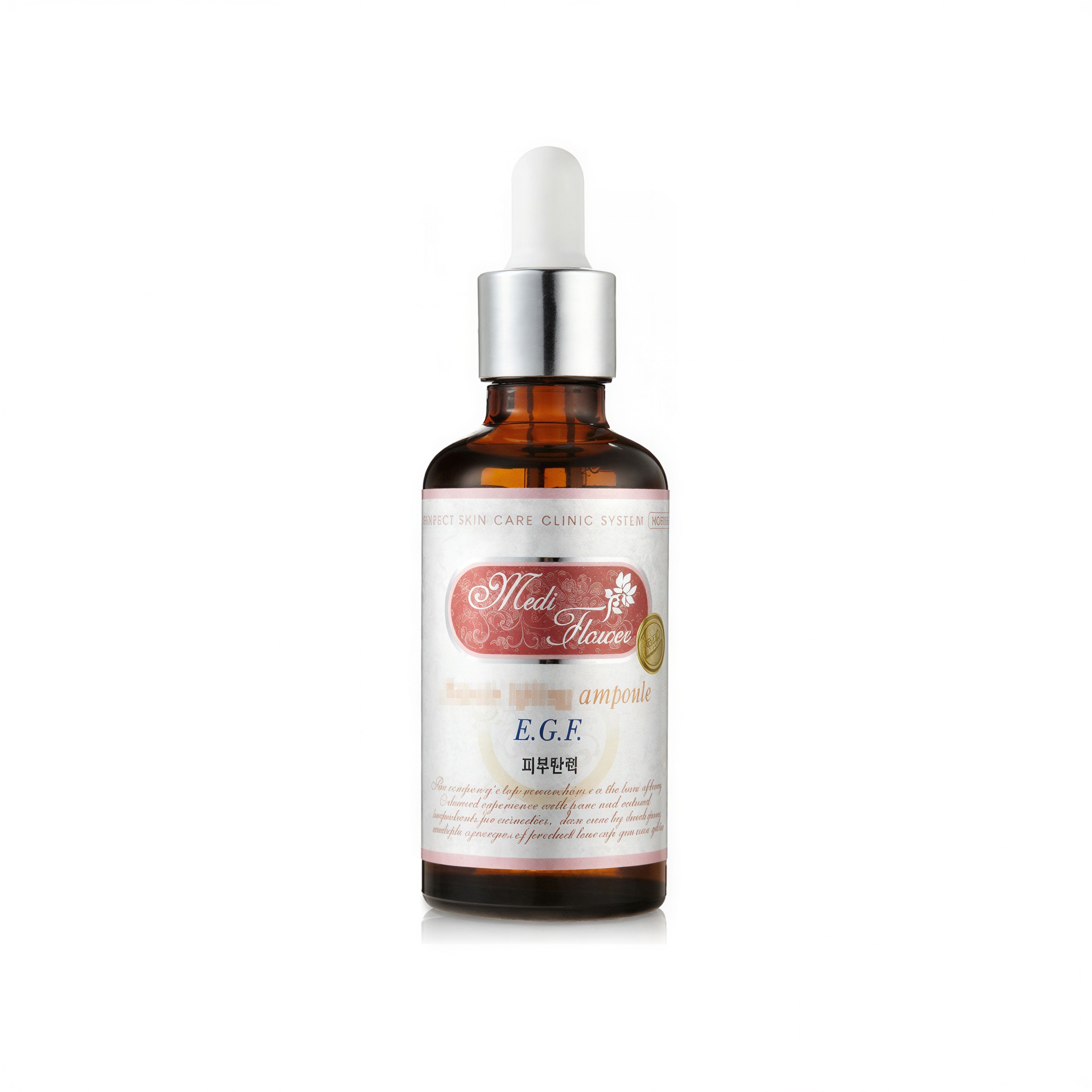 MediFlower Repair Lifting 安瓶精華