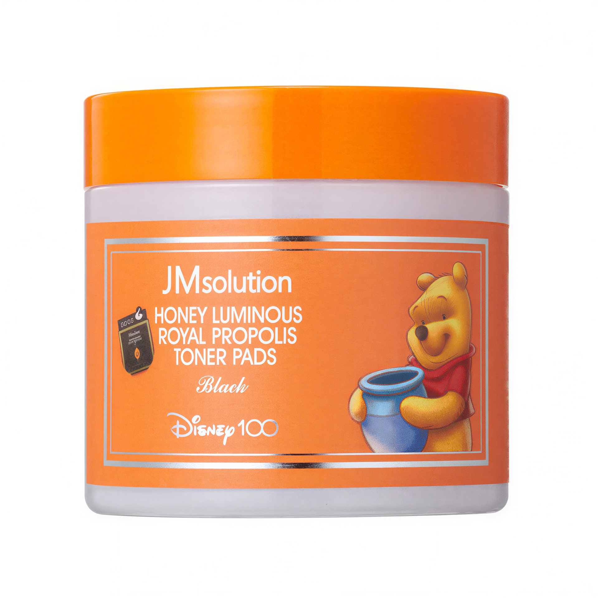 JMsolution Honey Glow Royal Propolis Toner Pad Black