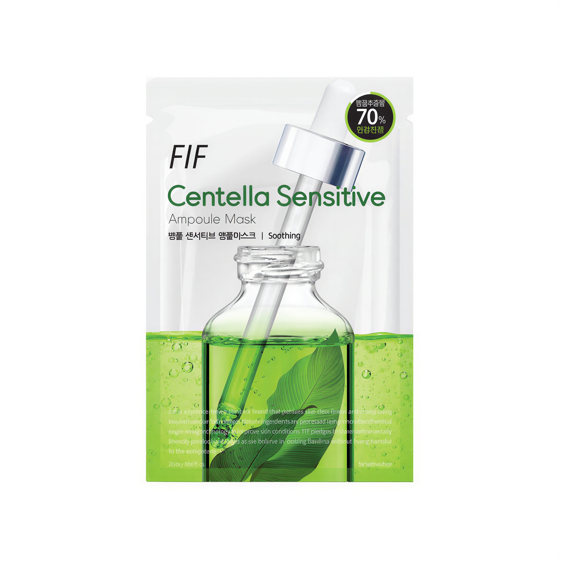 Face In Face Centella Sensitive Ampoule Mask