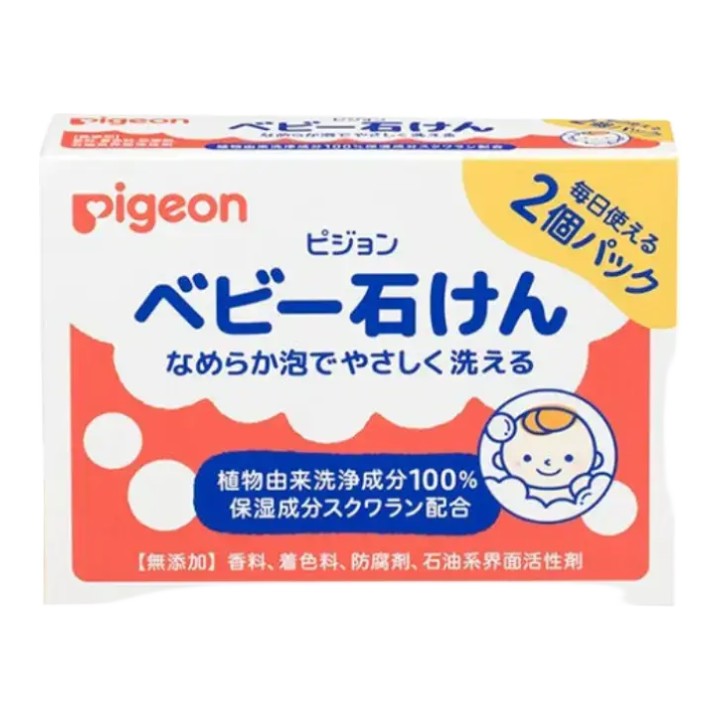 Pigeon Baby Soap 2-Pack