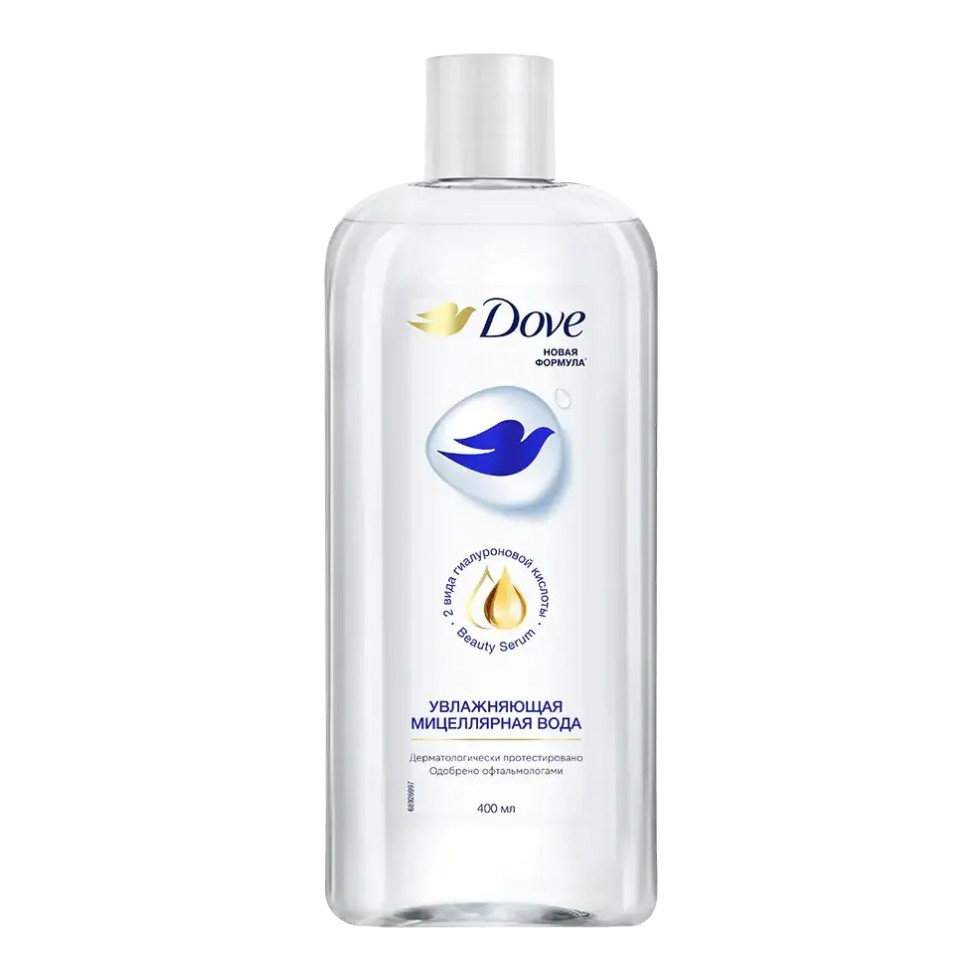 Dove Beauty Moisture Micellar Water