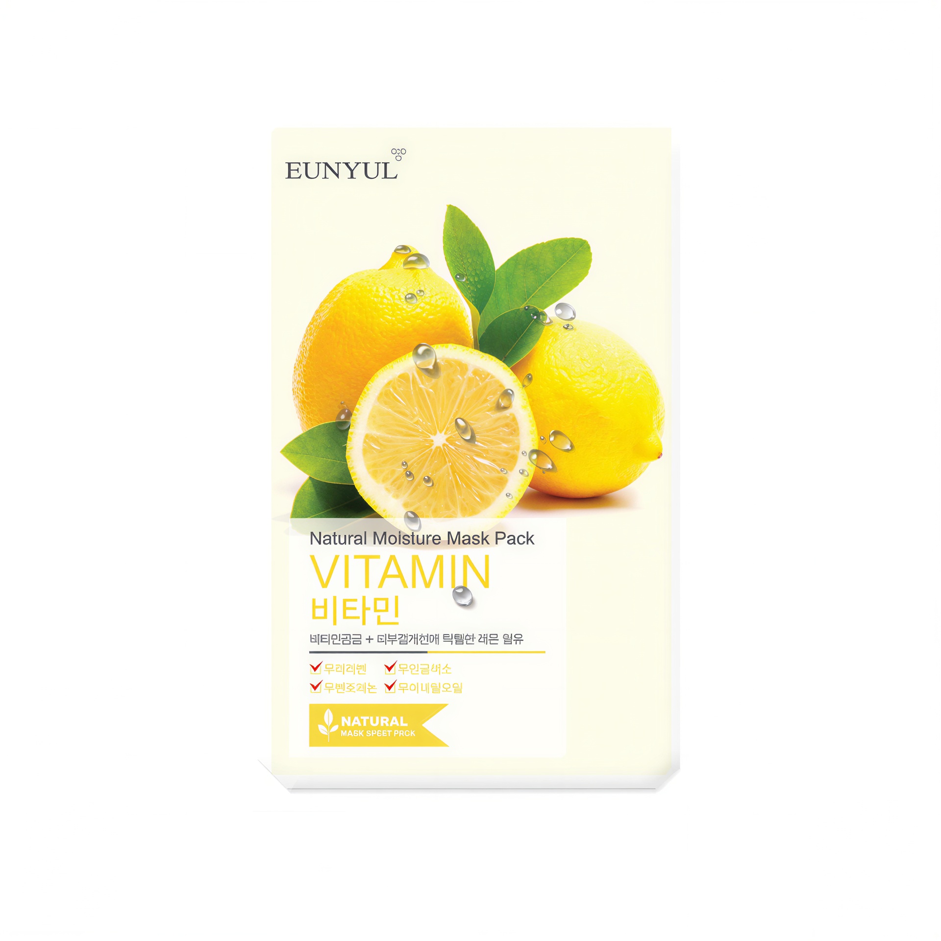 Eunyul Natural Vitamin Sheet Mask