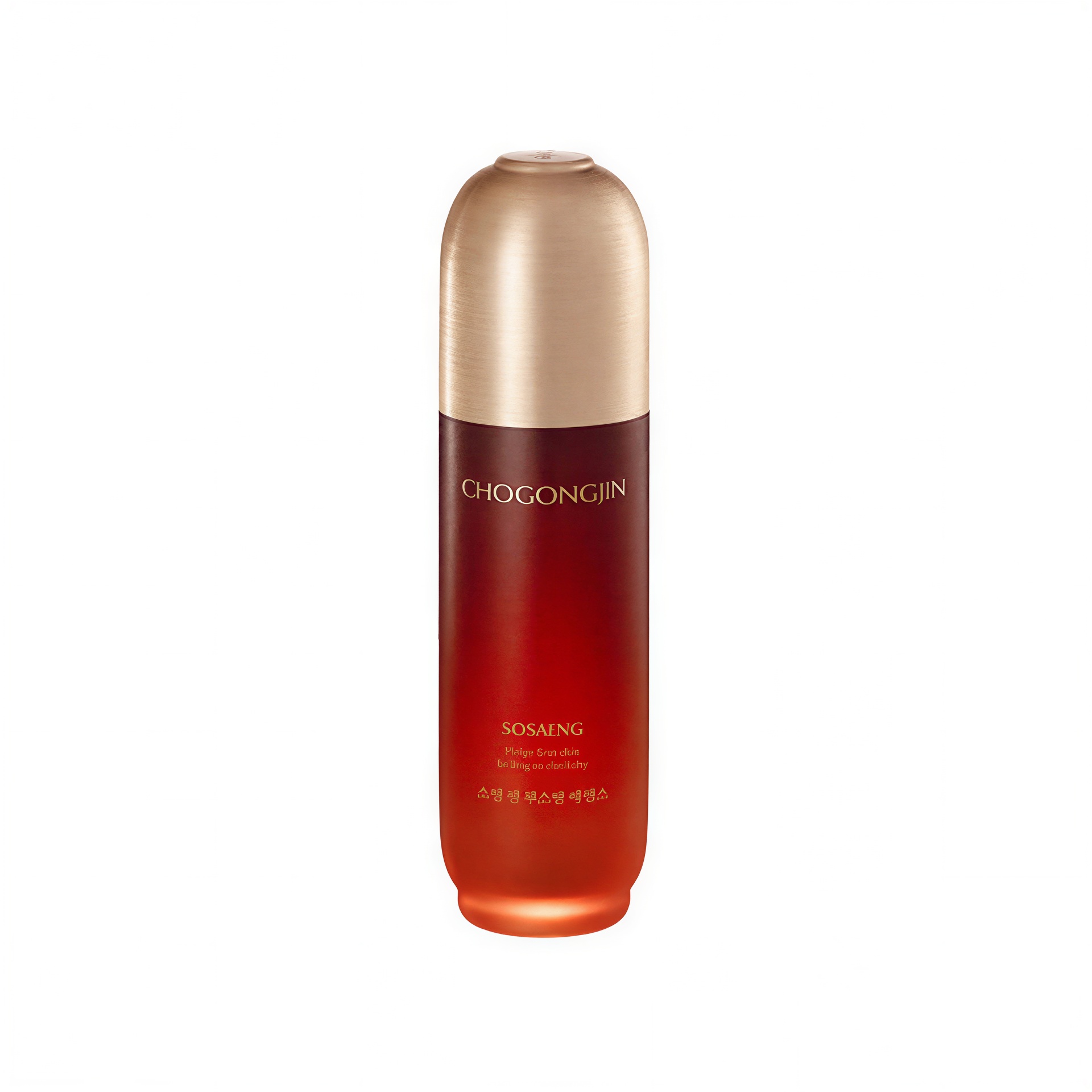 Missha Sosaeng Jin Boosting Essence
