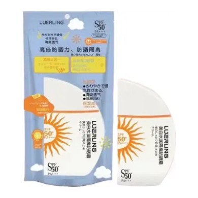 Luerling Whitening Isolation Sunscreen SPF 50+ PA+++