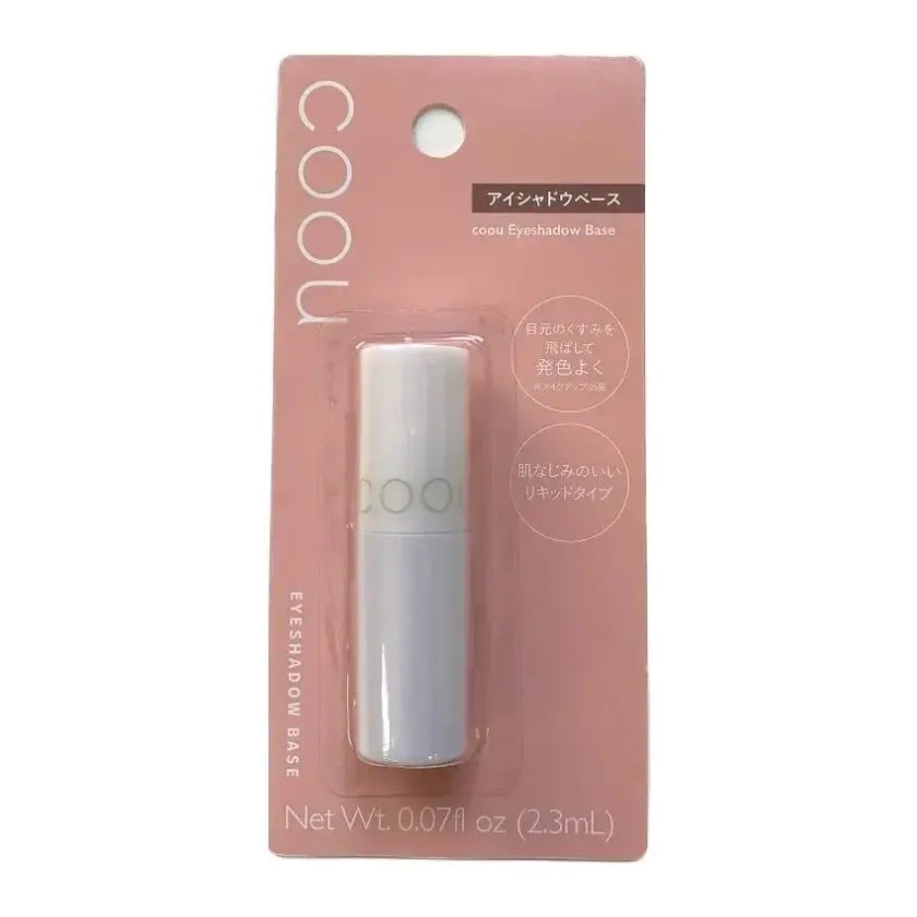 Daiso Coou Eyeshadow Base