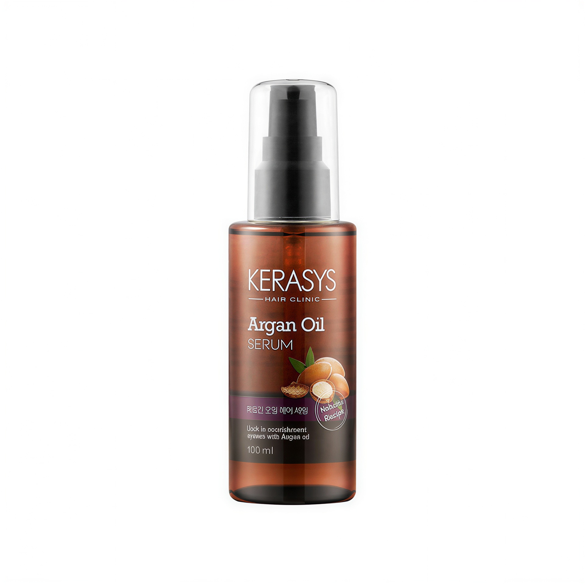 Kerasys Argan Oil Serum