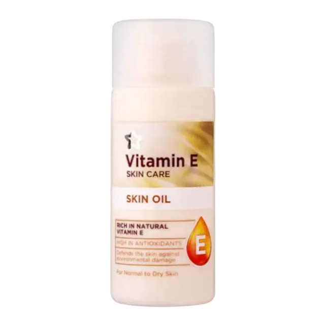 Superdrug Vitamin E Skin Oil