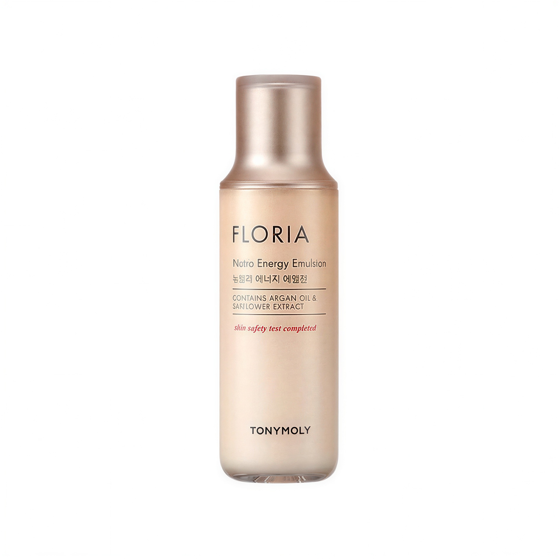 TONYMOLY Floria Nutra Energy Emulsion