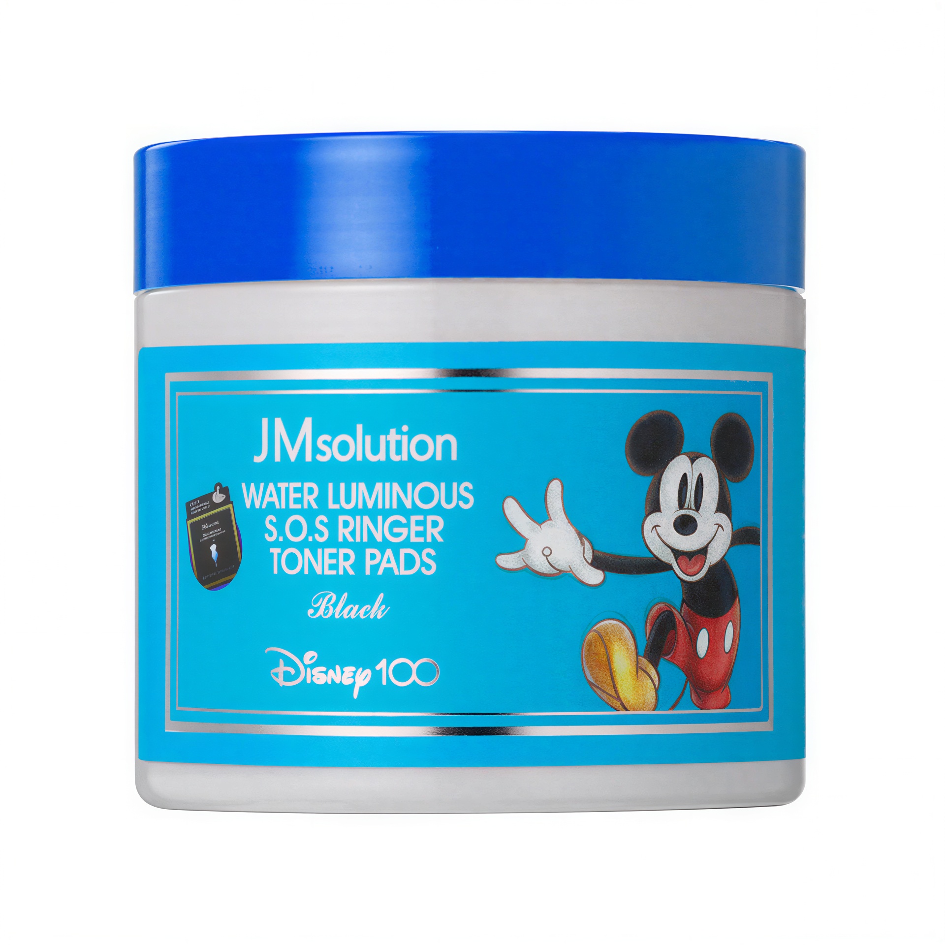 JMsolution Water Luminous S.O.S Ringer Toner Pad Black