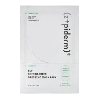 Z+Piderm قناع EGF Skin Barrier Dressing