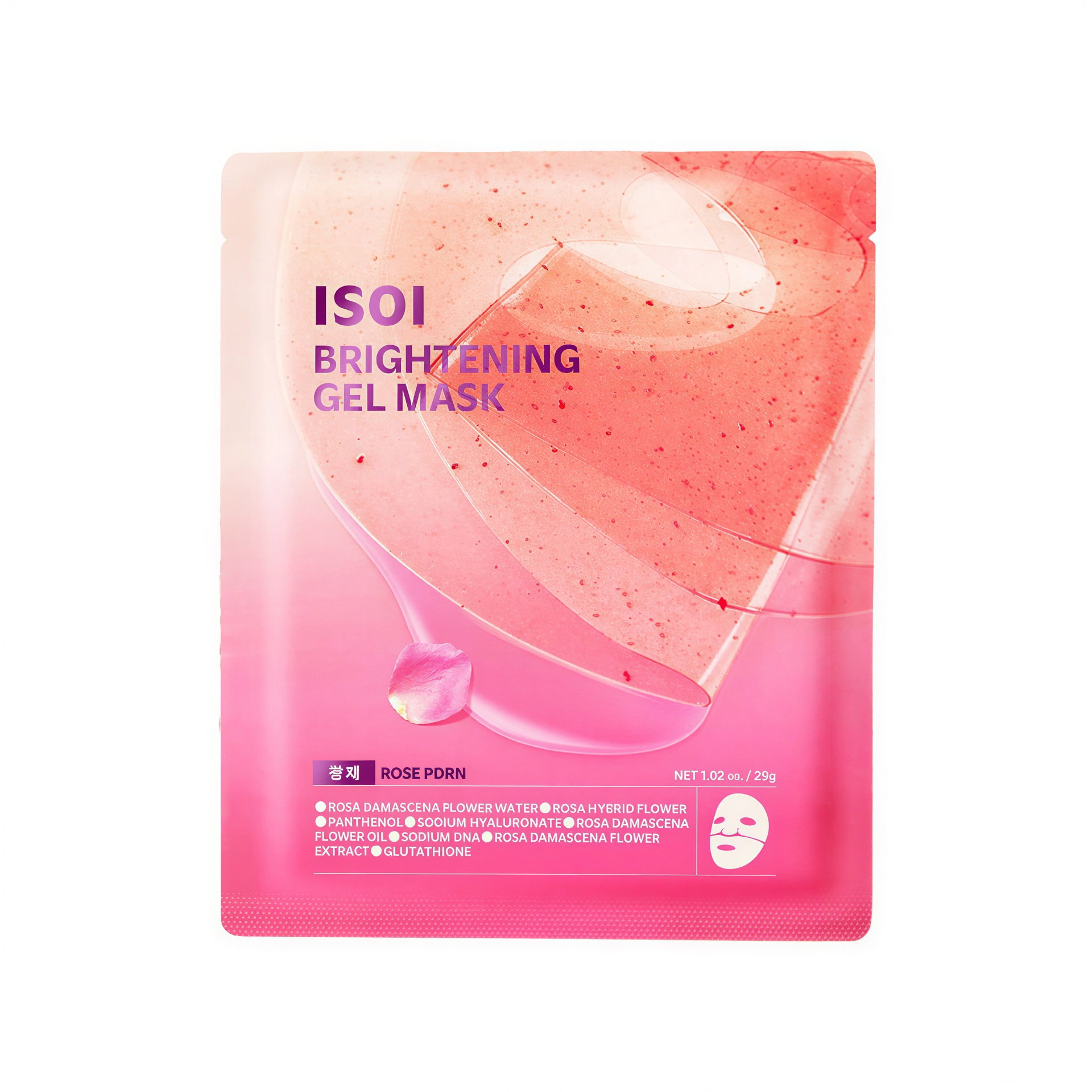 ISOI Brightening Gel Mask